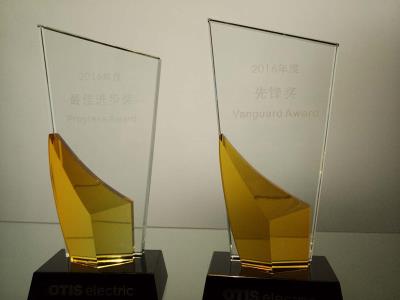 2016M(jn)(jing) h(jing)