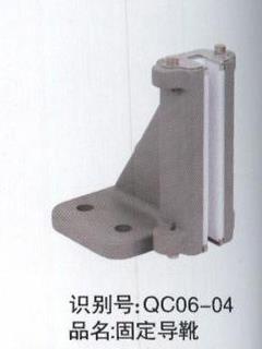 ̶(do)ѥ