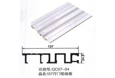 137dTXؿ