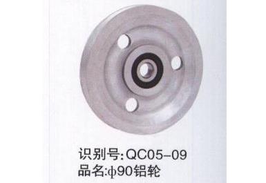 90X݆
