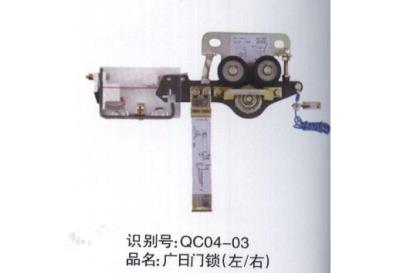 VTi