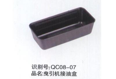 ҷCͺ
